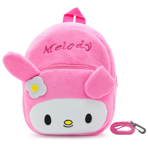 Anti-lost Cute Cartoon Children's School Bags Backpacks Plush Backpacks Cute Melody Toddler Early Education Bags