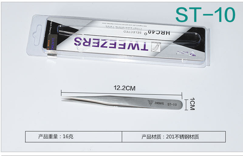 고정밀 샌드 블라스팅 ST-10