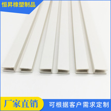 �¿� ܛӲ���DU�Ͳ� �Ȍ�5mm U��ľ��A�l �ɶ���Ҏ��