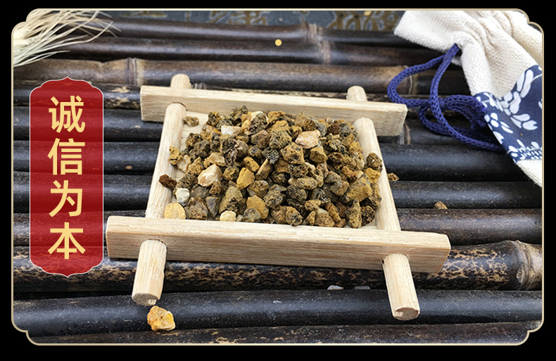 Yu Liang Shi Dried Mineral Herb 500g Traditional Chinese Herbal Ingredient for Decoction Use in use