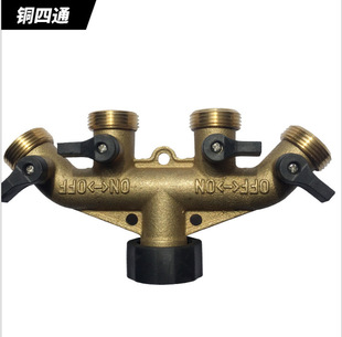 �S�ҹ����~��ͨ 3/4ȫ�~���z���^���ˮ�ܷ����ܼ���ͨ���l