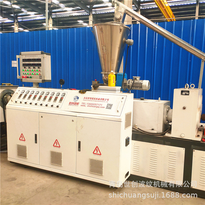 厂家直供65双螺杆挤出机 定制PE PVC各种型号挤出机挤塑机