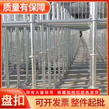 建筑铁架 建筑铁架品牌 图片 价格 建筑铁架批发 阿里巴巴