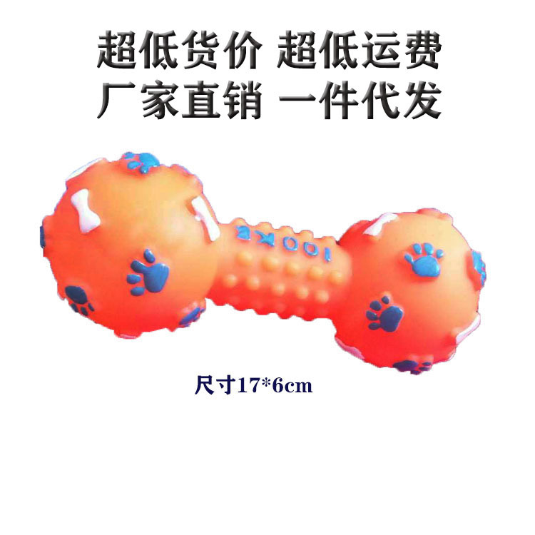骨头大