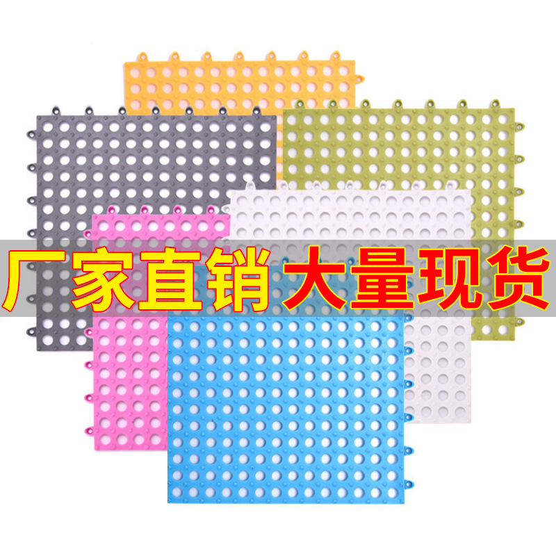 廠家直銷浴室防滑墊淋浴家用洗澡廁所衛生間防滑墊子洗手間地墊