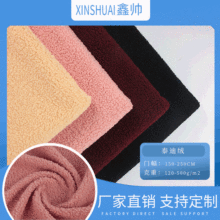 ��z�q���m�q���Z�q̩�Ͻq�n���q���z�q�ʯ�q�W���qᘿ������ט�