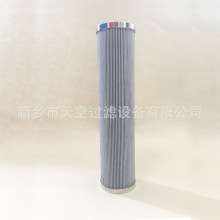 ���ͱ�ѭ�����������о SH60281 SH63919 Һѹϵͳ����о