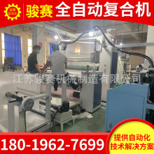 SֱNPUR۲zhPURͺϙCÏͺϙCzC