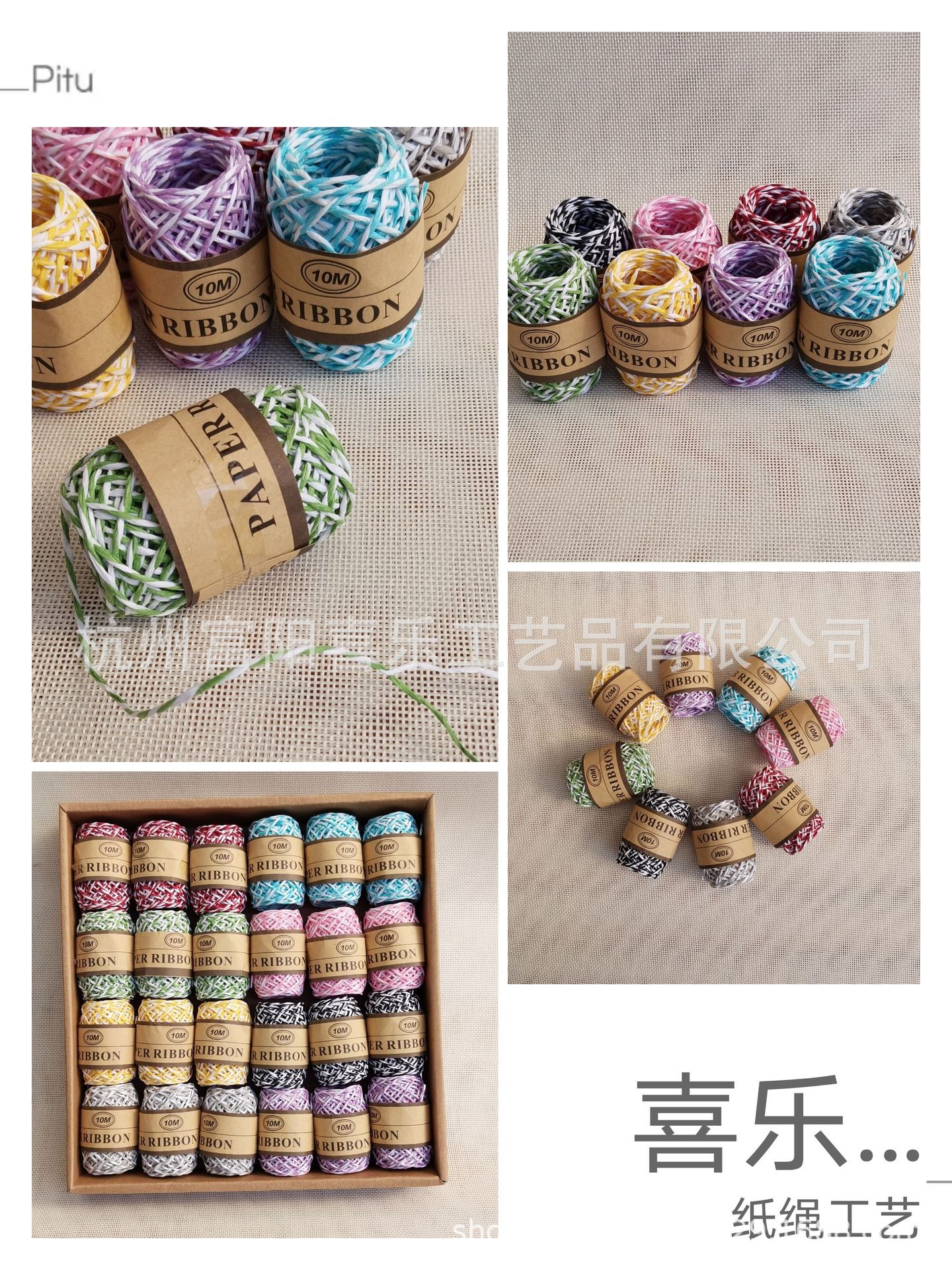 微信图片_20200312203244