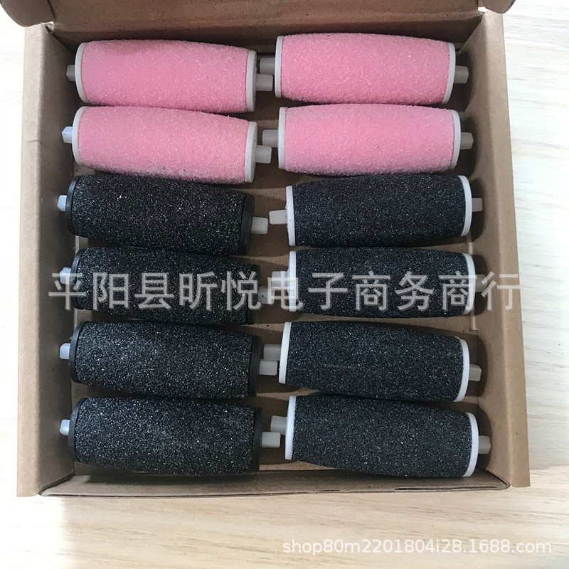 QQ图片20200716090927