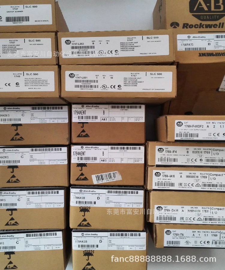 AB罗克韦尔 1734-IB8 全新原装正品 现货议价