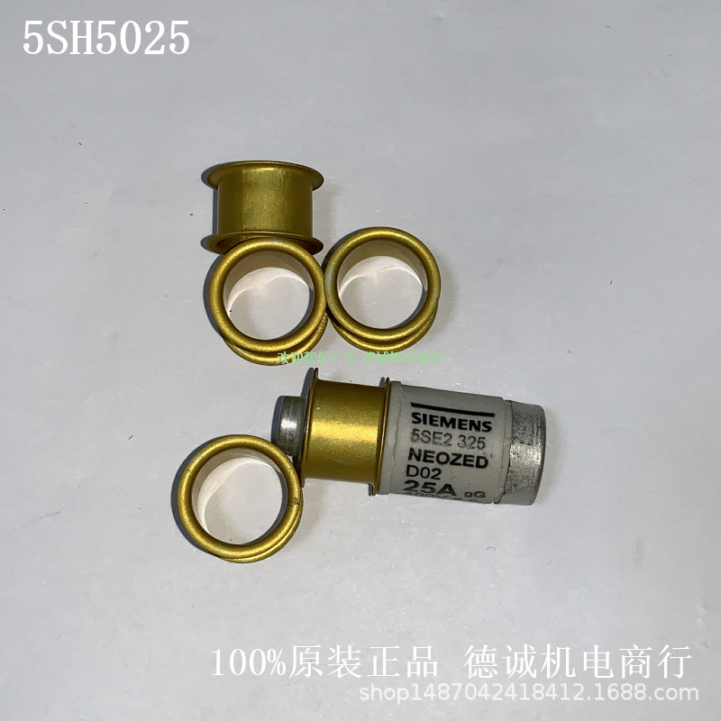 Предохранитель d02 25a