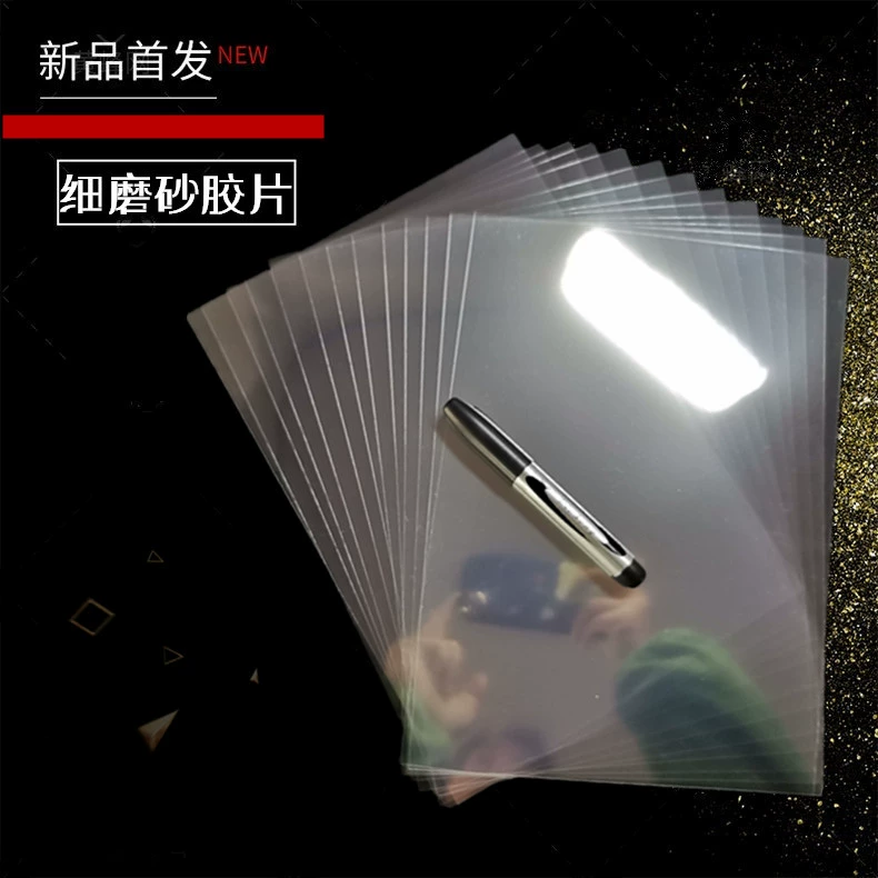A4A3 Струйная Тонкая матовая прозрачная пленка Пленка для изготовления пластин, Пленка для изготовления печатных плат Профессиональная пленка для изготовления пластин