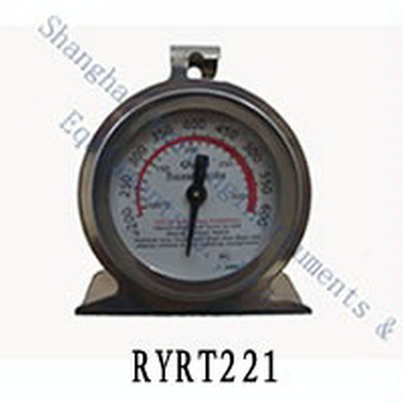 MMB-2 最高最低温度计 家庭用双金属温度计