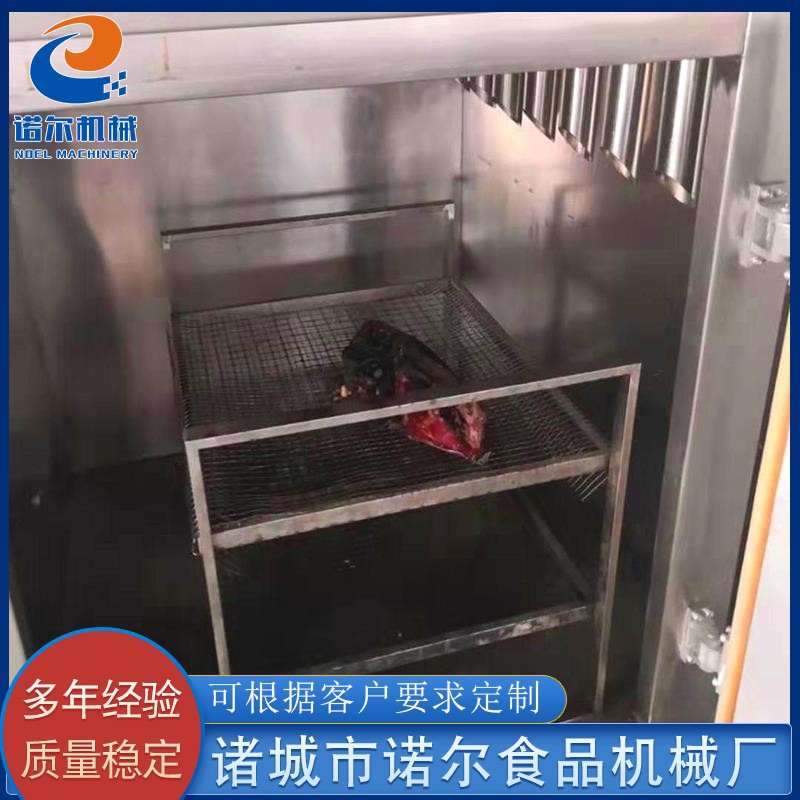 全自动豆干烟熏炉设备 不锈钢30型烟熏炉  腊肉香肠烟熏炉 可定制