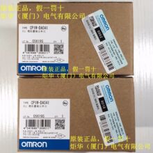 CP1W-DA041模拟量输出单元CP系列OMR0N全新原装未拆封质保一年