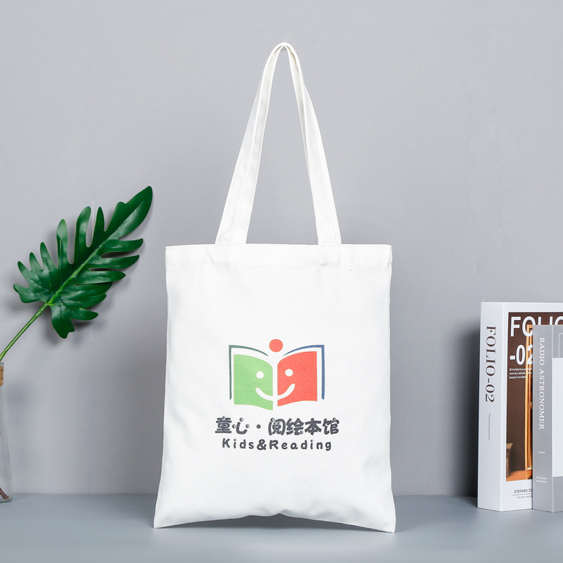 厂家现货手提购物帆布袋定制棉布定做袋宣传广告免费设计logo加急