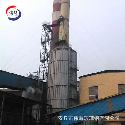 FRP Acid mist Absorption tower FRP Spray tower FRP Ammonia Purifying tower