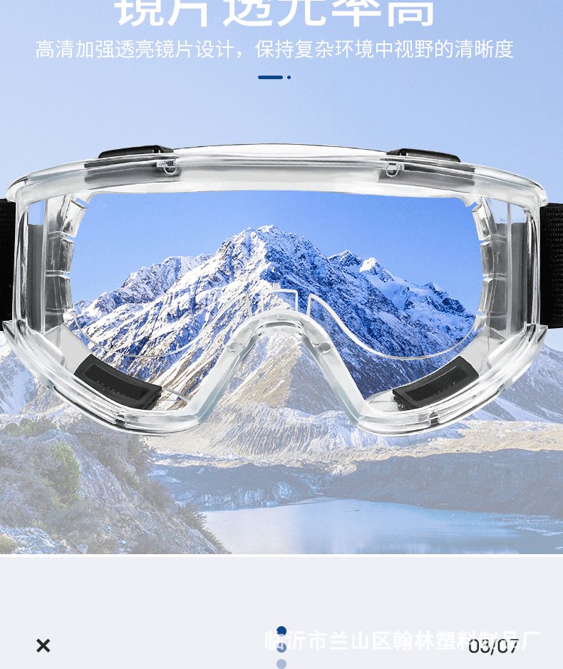 细节图_A0_1 (5).gif