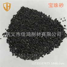 ��܇�l�әC�㲿���Ì���ɰ ��ʧģ����ɰ �~�T����ɰ���ό���ɰ