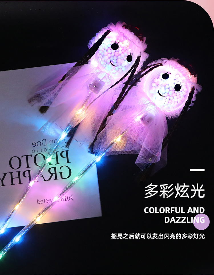 漂亮女孩魔法棒_02