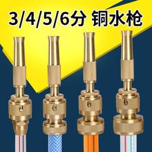 �๦��3��4��5��6��ϴˮ����܇�~�߉�ϴ܇ˮ������ϴ܇ˢ܇�����^