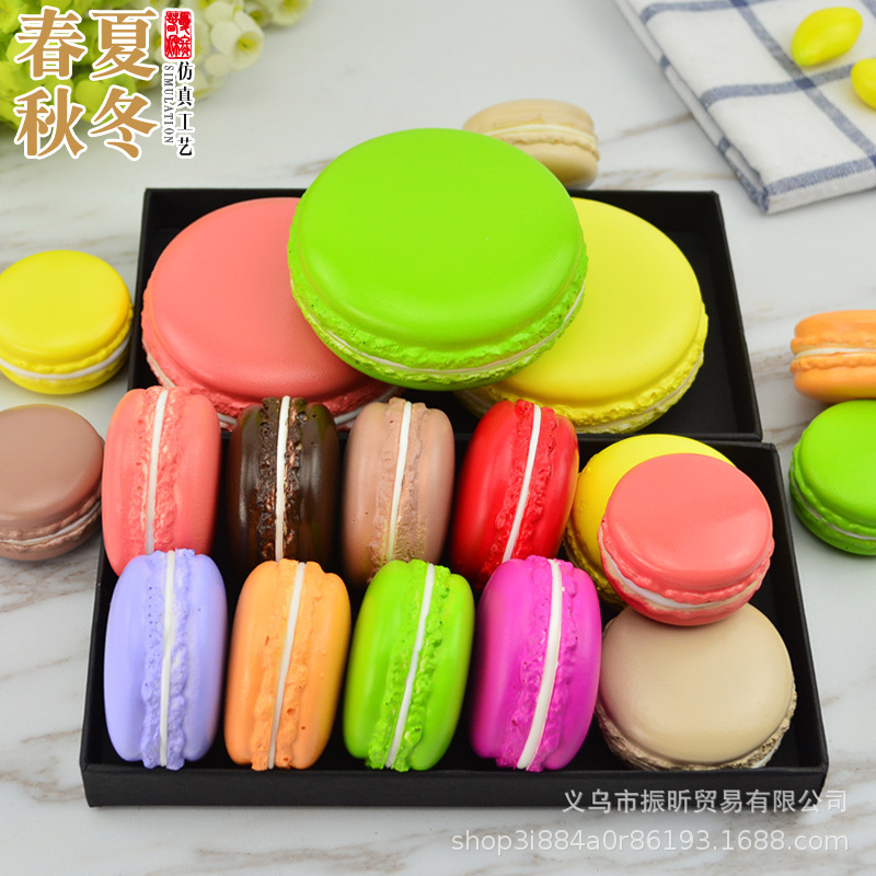 K厂家纯色马卡龙假面包甜点模型装饰摄影摆设道具马卡龙模型0.05|ru