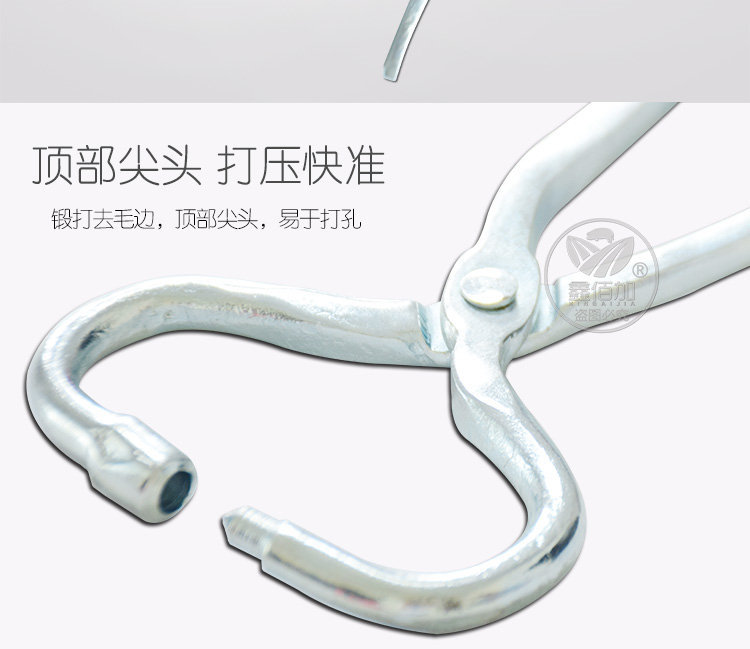 牛鼻打孔钳B详情页 (2).jpg