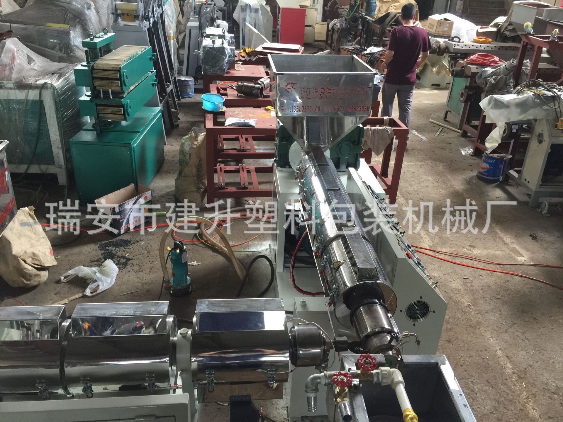 供应多色共挤机组 多色橡皮擦挤出机 多螺杆橡皮擦挤出机