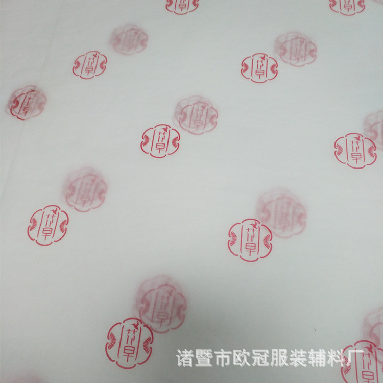 O1CN01EahRI21yV3t2EqM72_!!2207