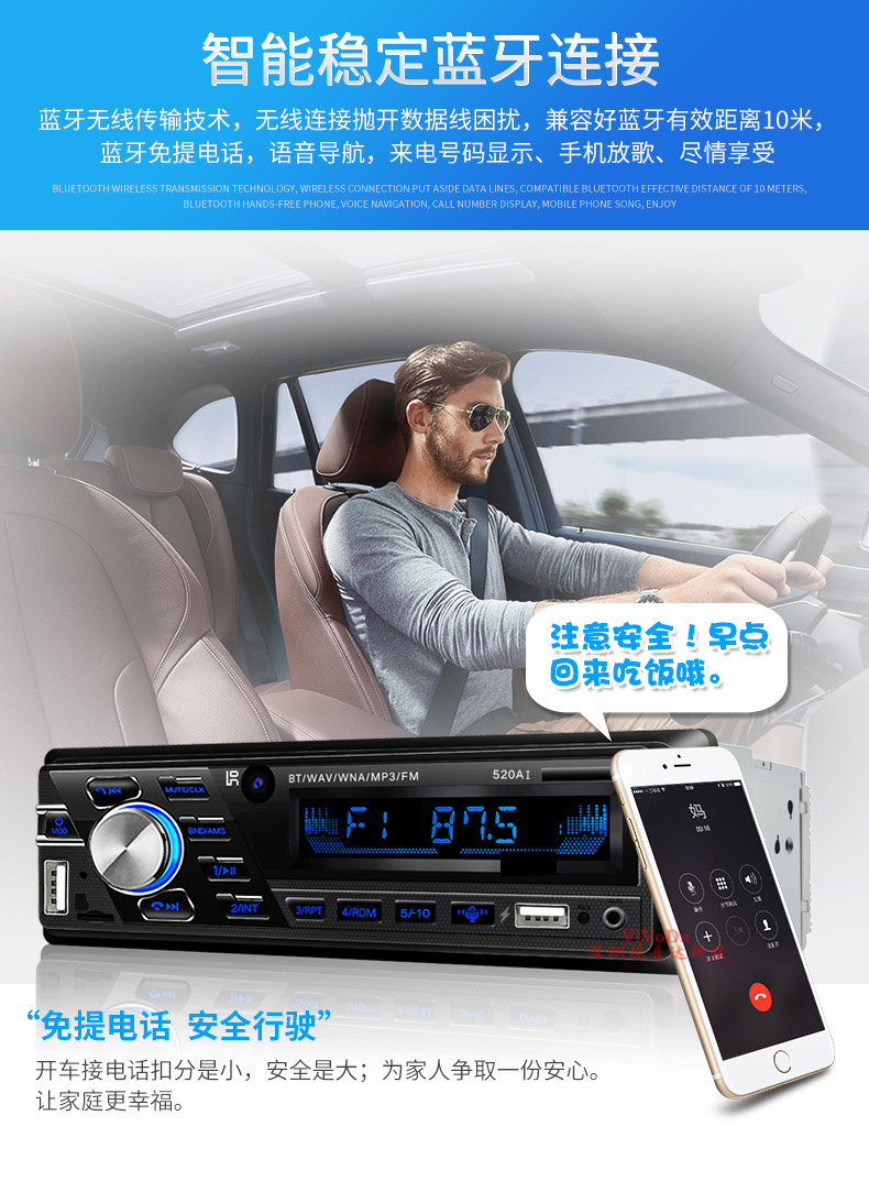 详情_12.jpg