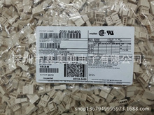 ������ӦMOLEX����35184-0400 ��ԭװ�ֻ�