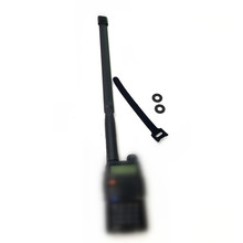 CSҰ���ꠑ��g���⌦�v�C�ۯB�۳��쾀SMAĸ���hUV5R TGUV2 33CM