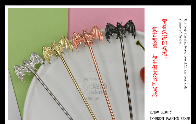 百加得（含简介）详情页_12