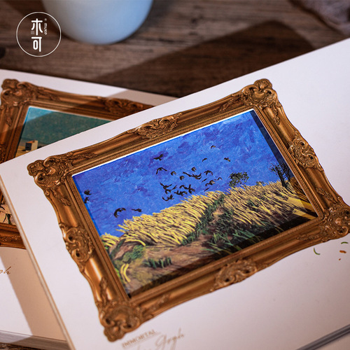 Van Gogh AR oil painting commemorative notebook A5 notepad retro portable thickened diary creative literary nostalgia
