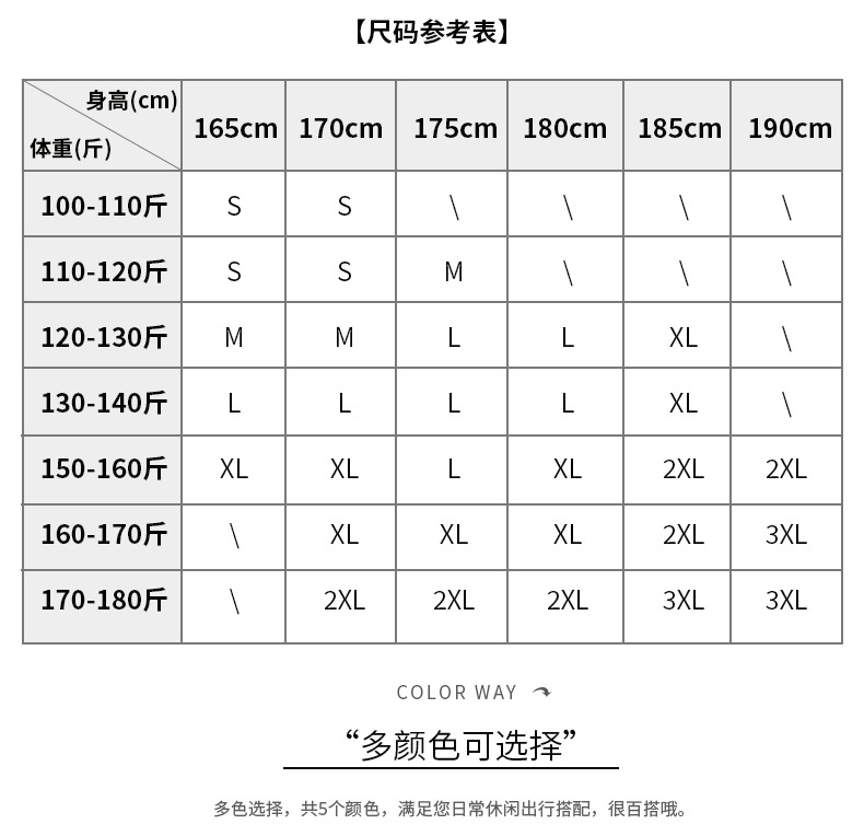 纯色衬衫STCS006-详情_10.jpg