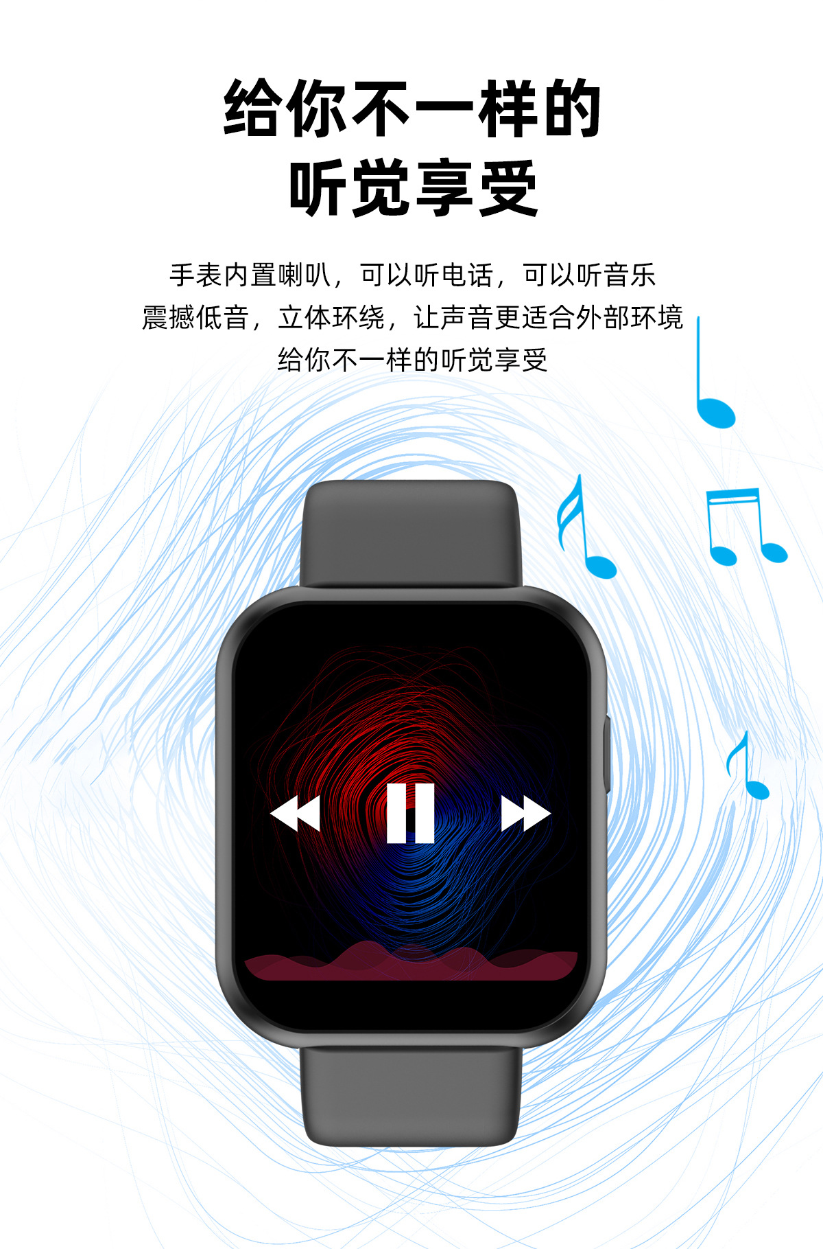 Montre sport Appel Bluetooth - Ref 3439621 Image 35