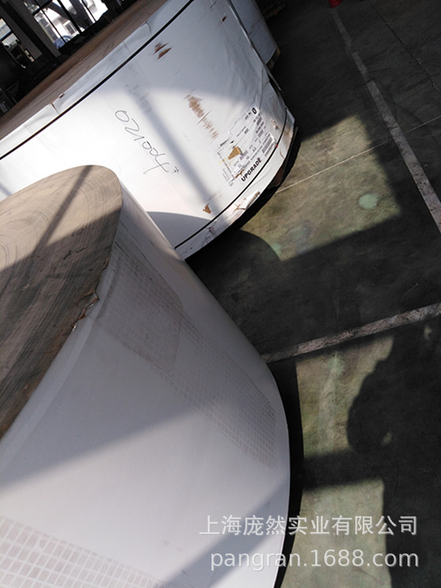 涂布牛卡　涂布牛卡纸　白面牛卡纸　瑞典涂布卡卡　美国涂布牛卡