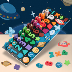 Baby Fishing Game Wooden Blocks Children's Cognitive Number Shape Early Education Toys for Boys and Girls