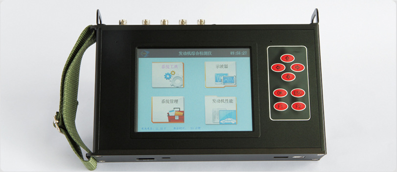 发动机分析仪        MHY-12512