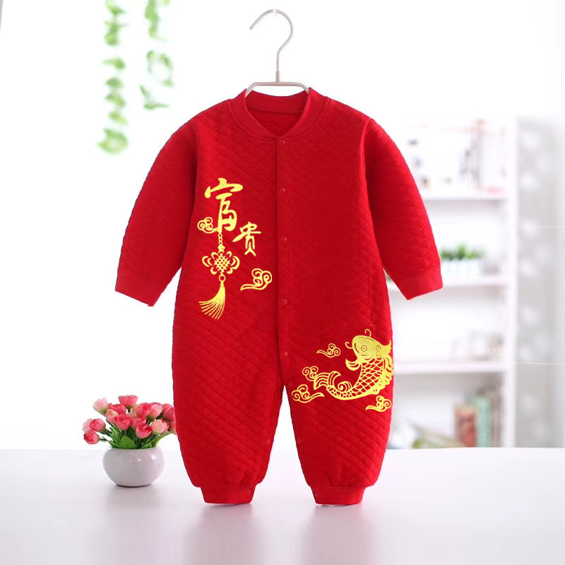 O1CN01f4HOZv1OOLxIlGKPp_!!1265