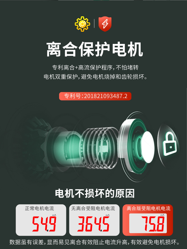 玻璃门锁G180详情2-01_05