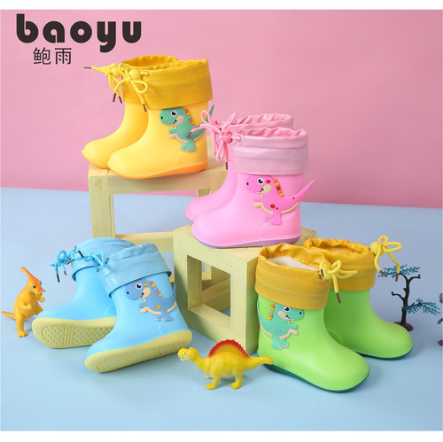 Boys' and Girls' Rain Boots Cotton Socks Winter Warm Children's Rain Boot Cotton Liner 13-20 cm
