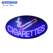 供应LED广告牌电子烟标识牌定 制 LED CIGARETTES SIGN 38x68.5cm