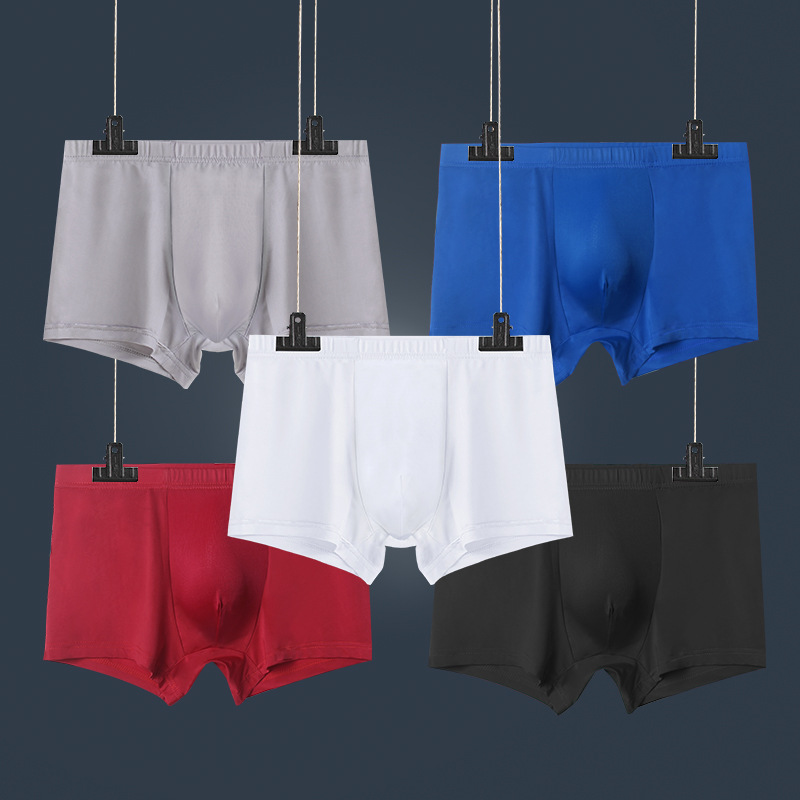 Men's underwear men's boxer ice silk sea...