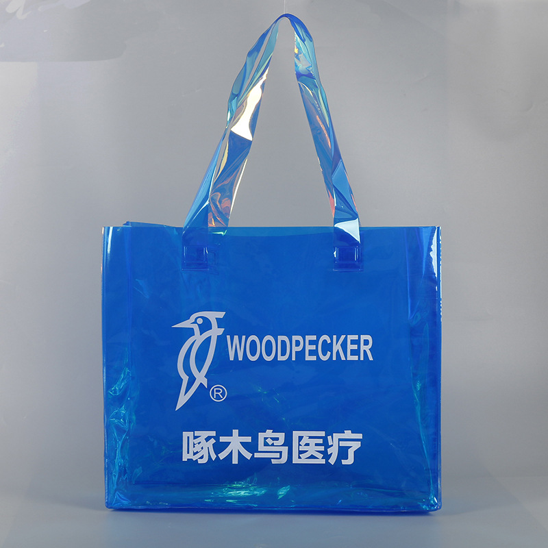厂家直销镭射pvc手提袋 pvc时尚礼品购物手提袋pvc手提包装袋