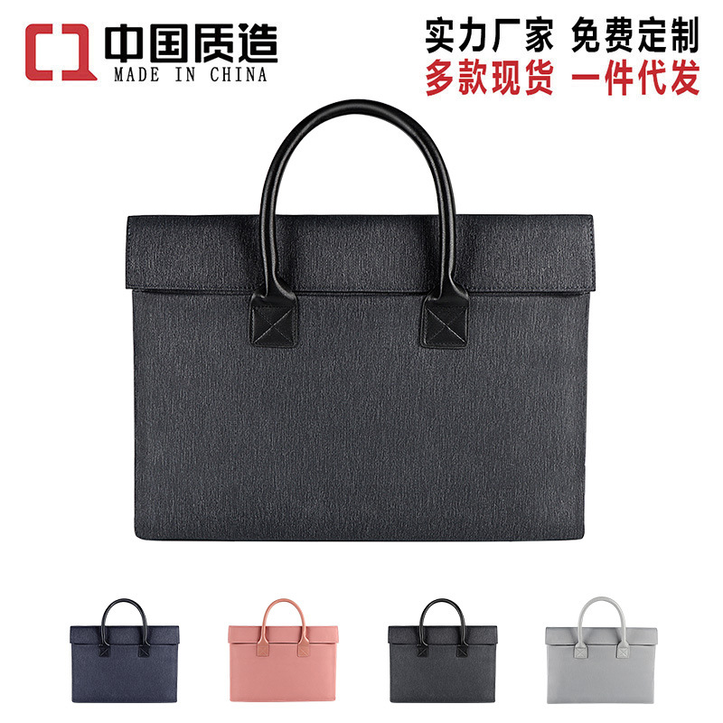 Gift, promotional item and small gift set: Three-piece set of binding thread and tie + wiping cloth + drawstring storage bag undefined