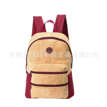 �S��ֱ�N�¿��񹝼yܛľ�p��� �h��������ˮ��ľ���� �ɶ���LOGO