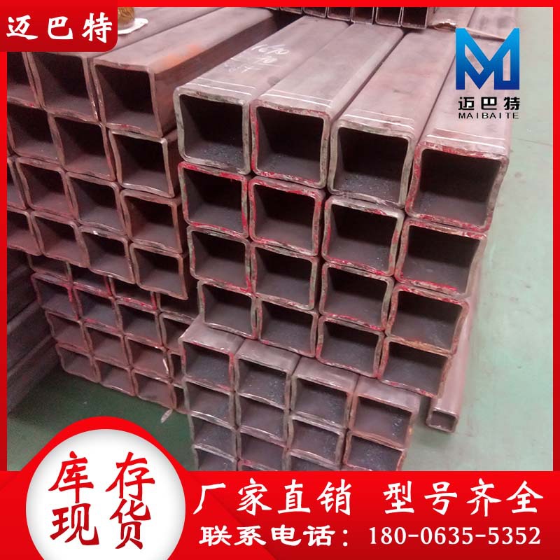 20*40*5小口径无缝方管 厚壁无缝方钢管 订做非标圆改无缝方管