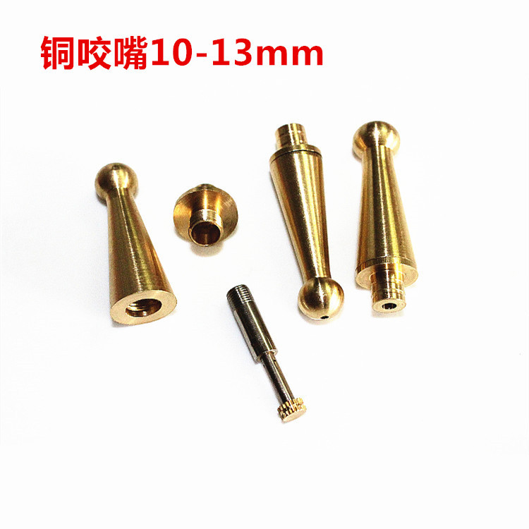Copper cigarette holder